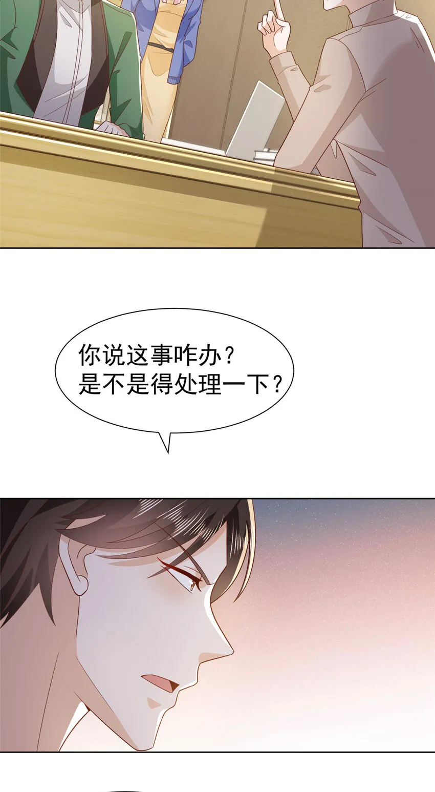 465 鱼死网破6