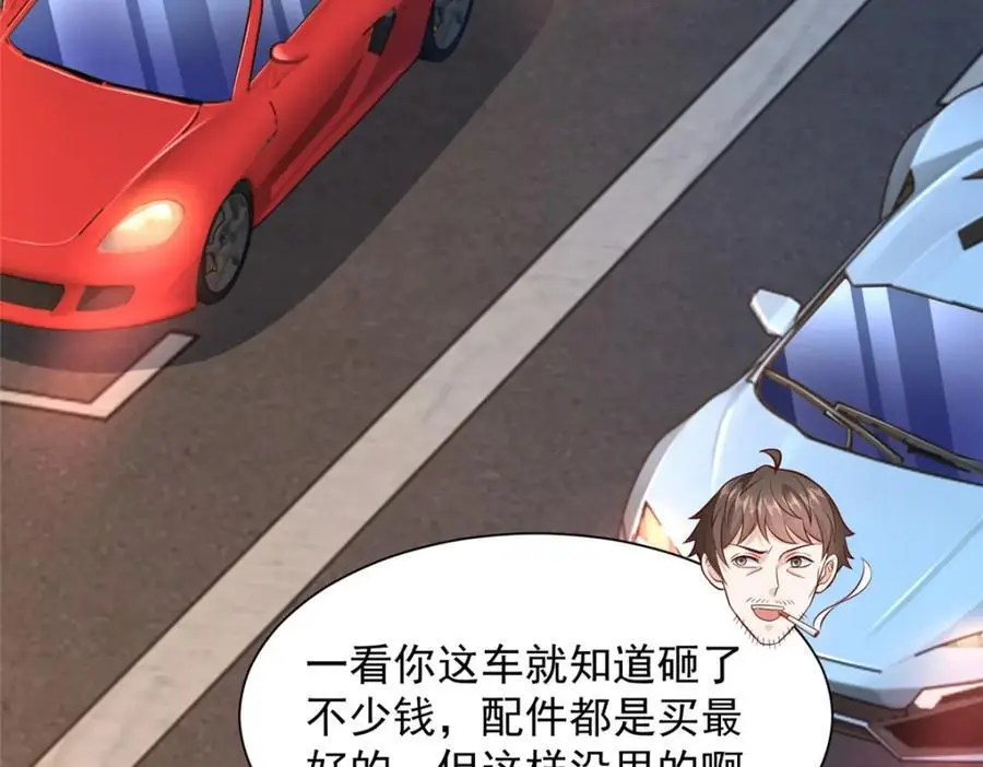 628 玩点不一样的50