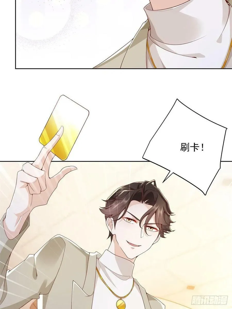 058 意外的状况40