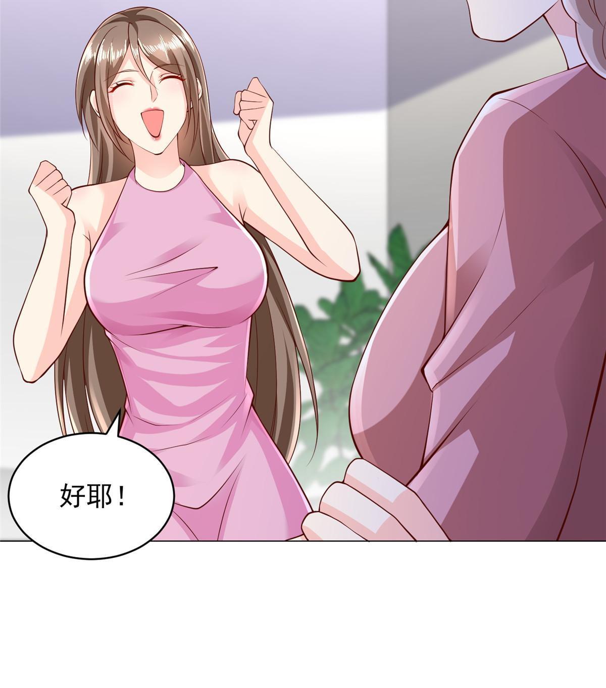312 身世的秘密20