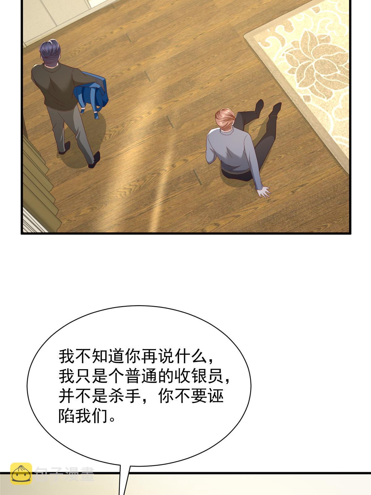 326 登顶64