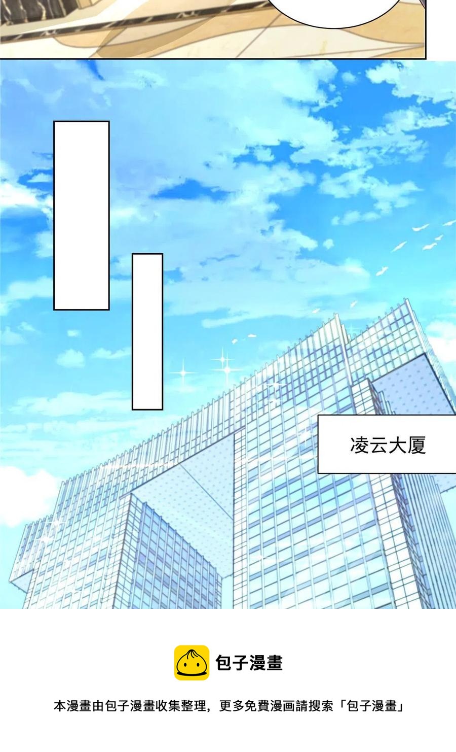 083 破坏认购计划40