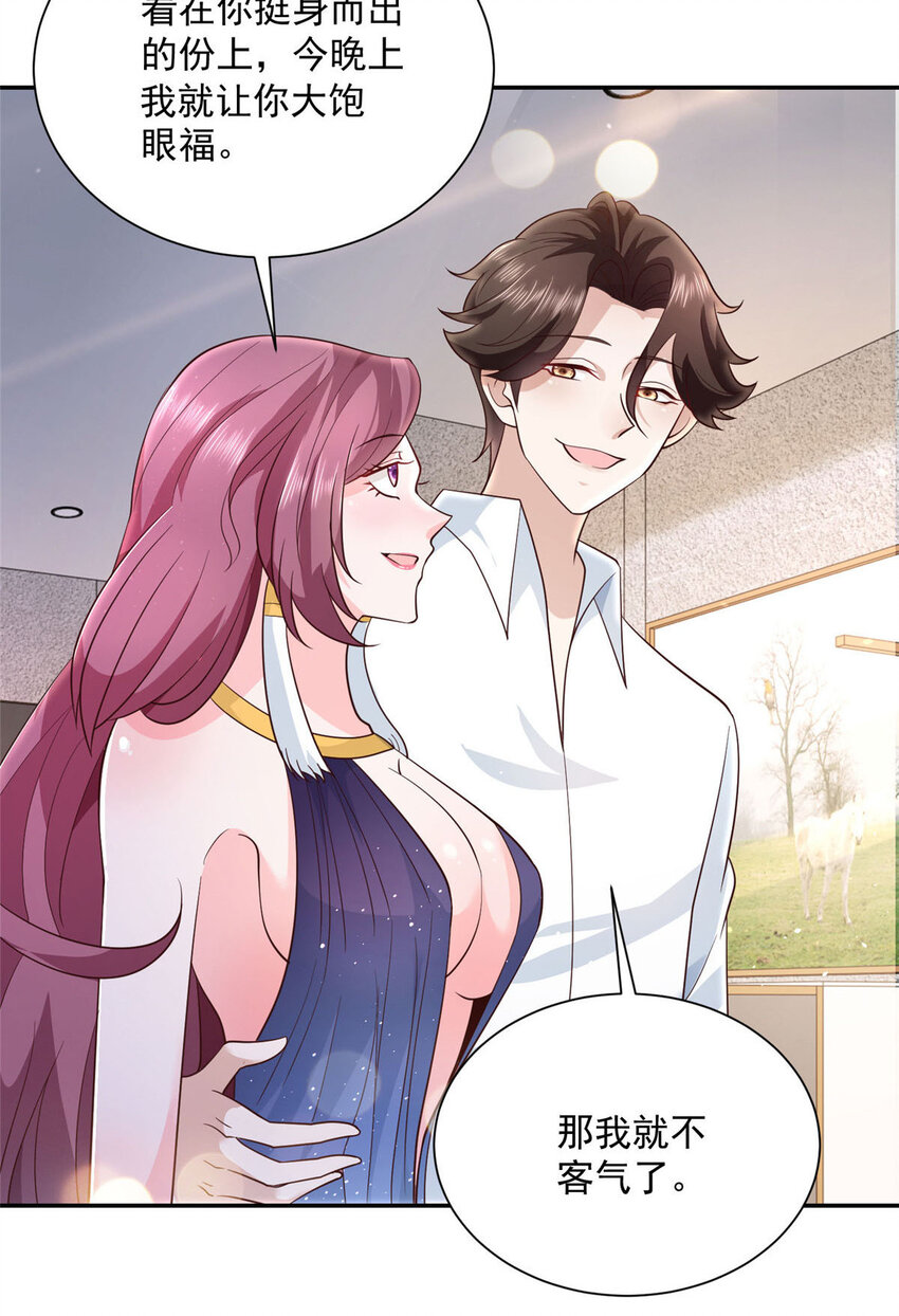 023 简直太厉害了26
