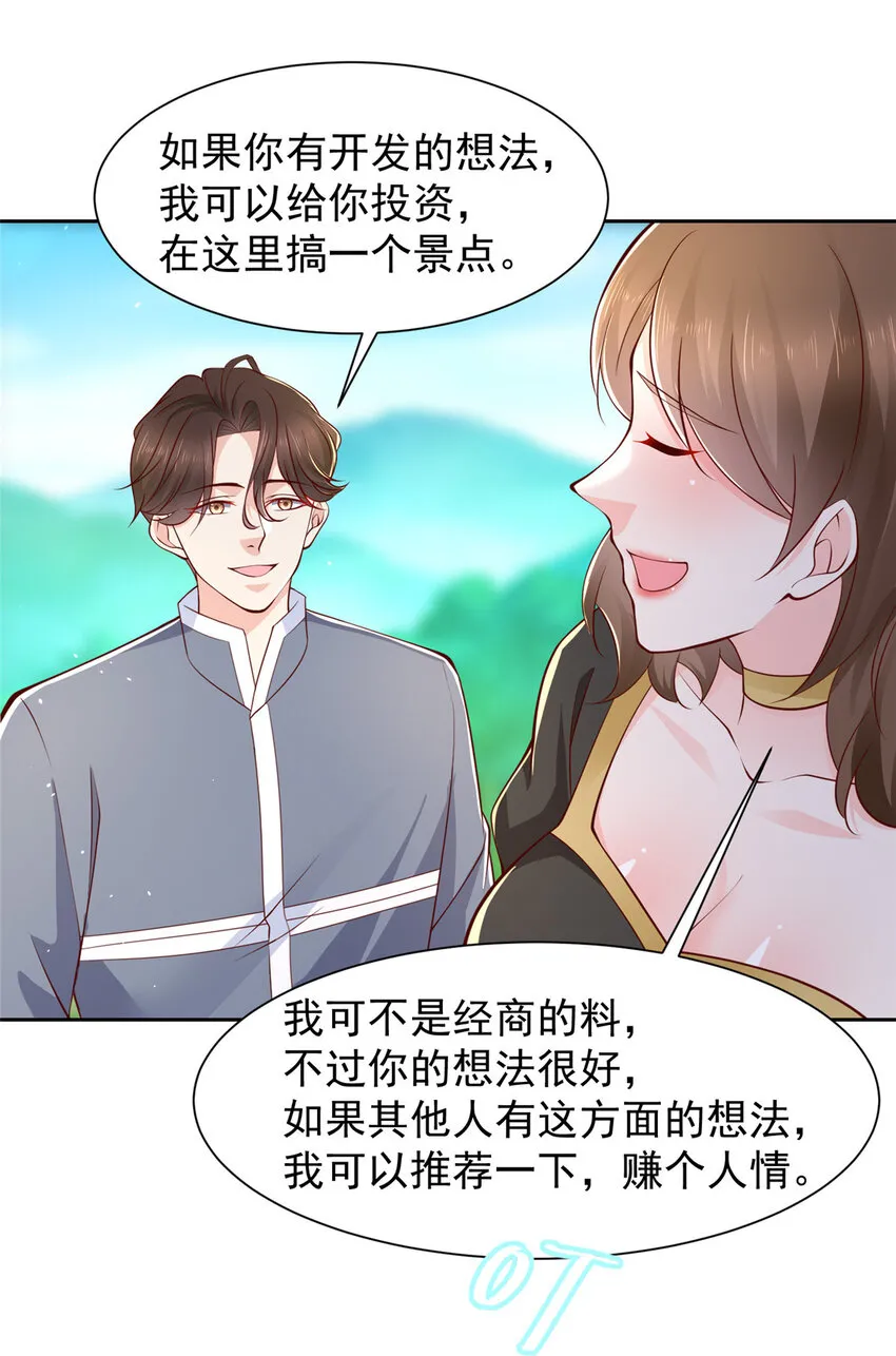 477 商场周年庆4