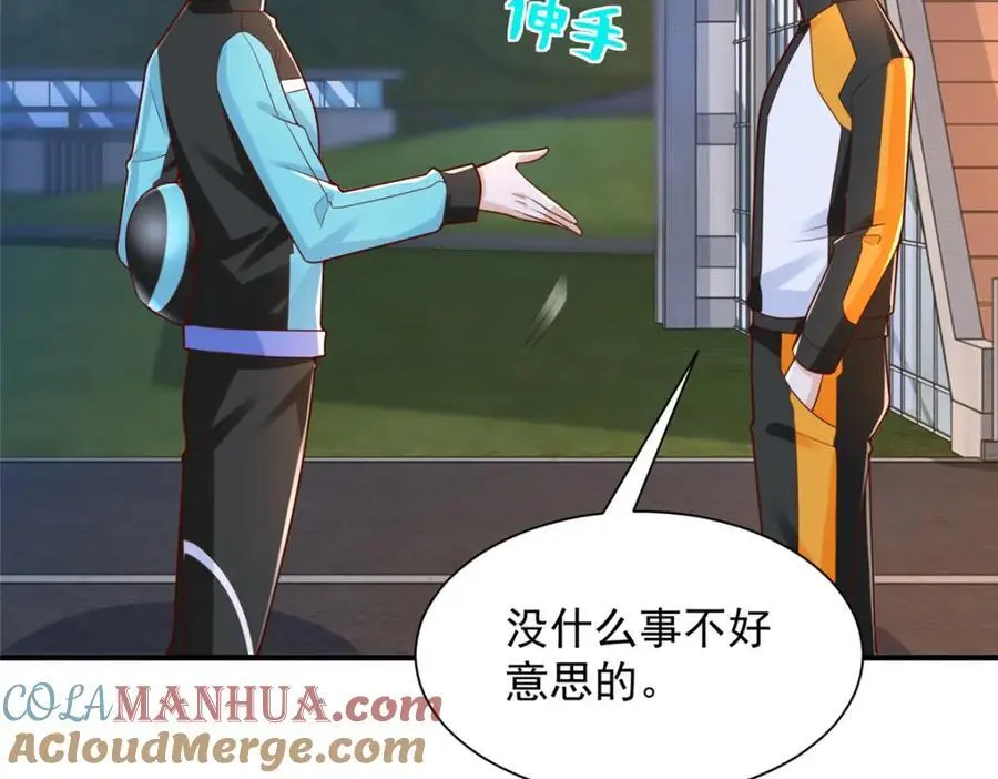 628 玩点不一样的21