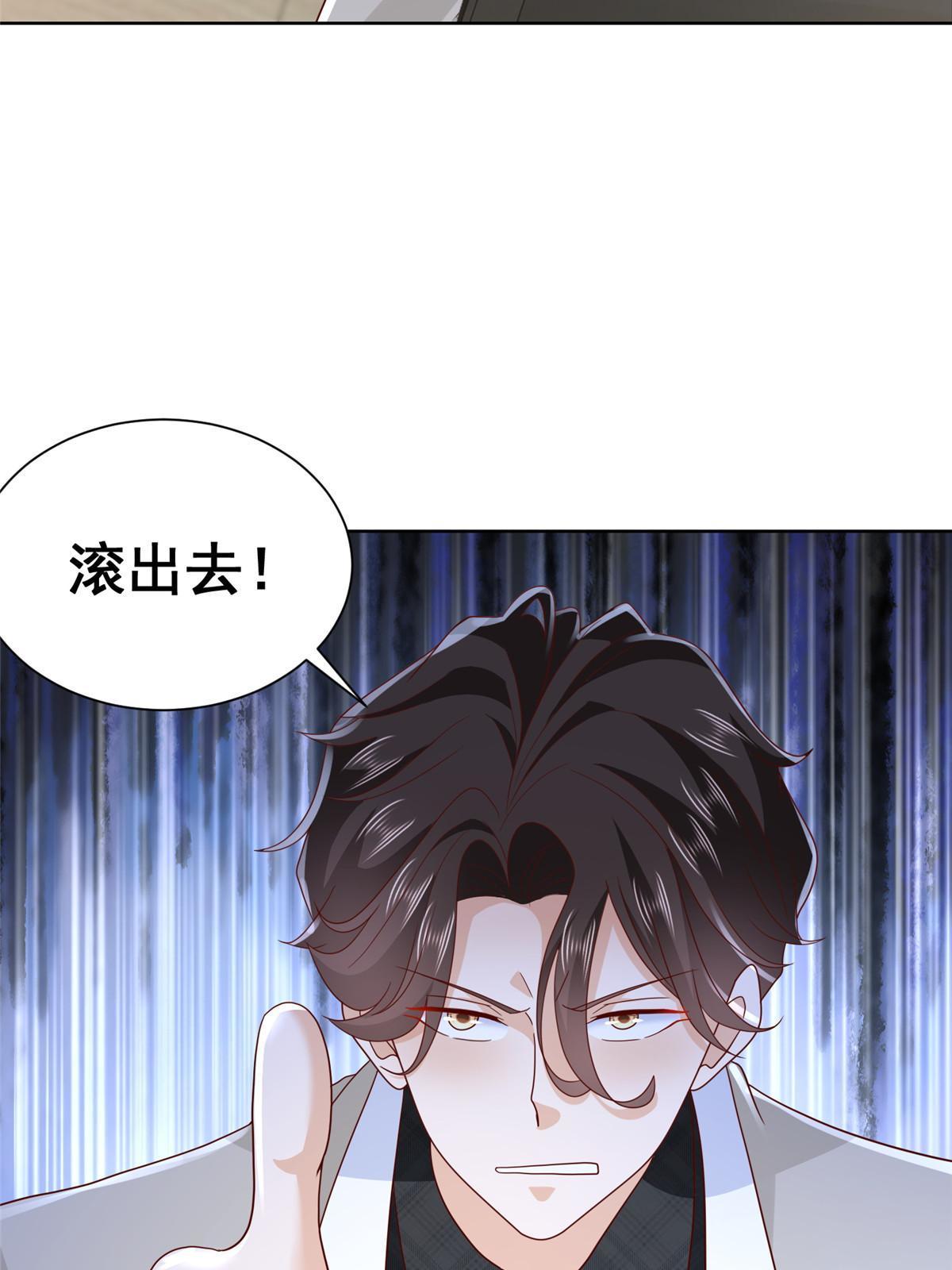 328 活着走出中海24