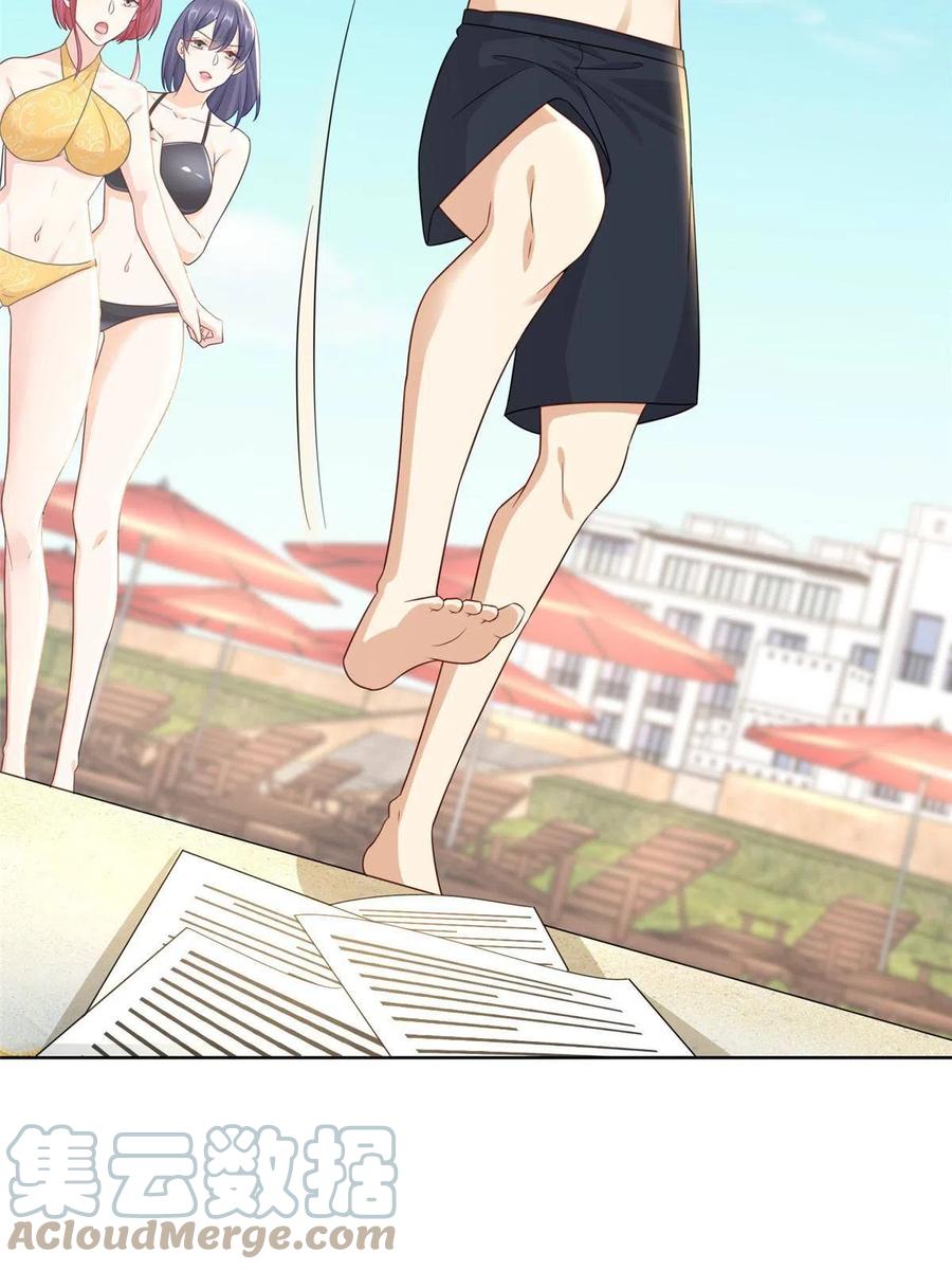 067 斗不过他？42