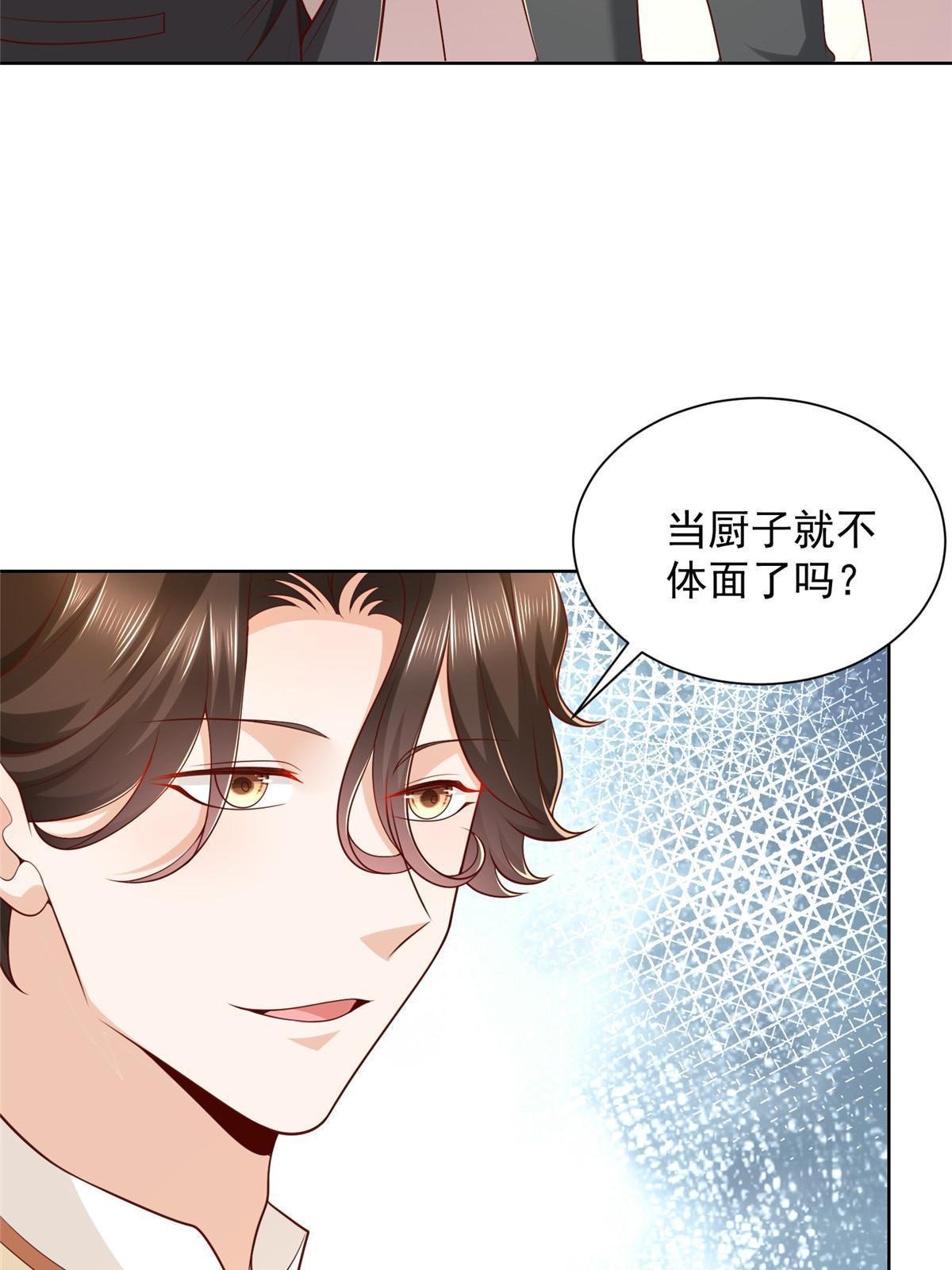 228 校园漫步15