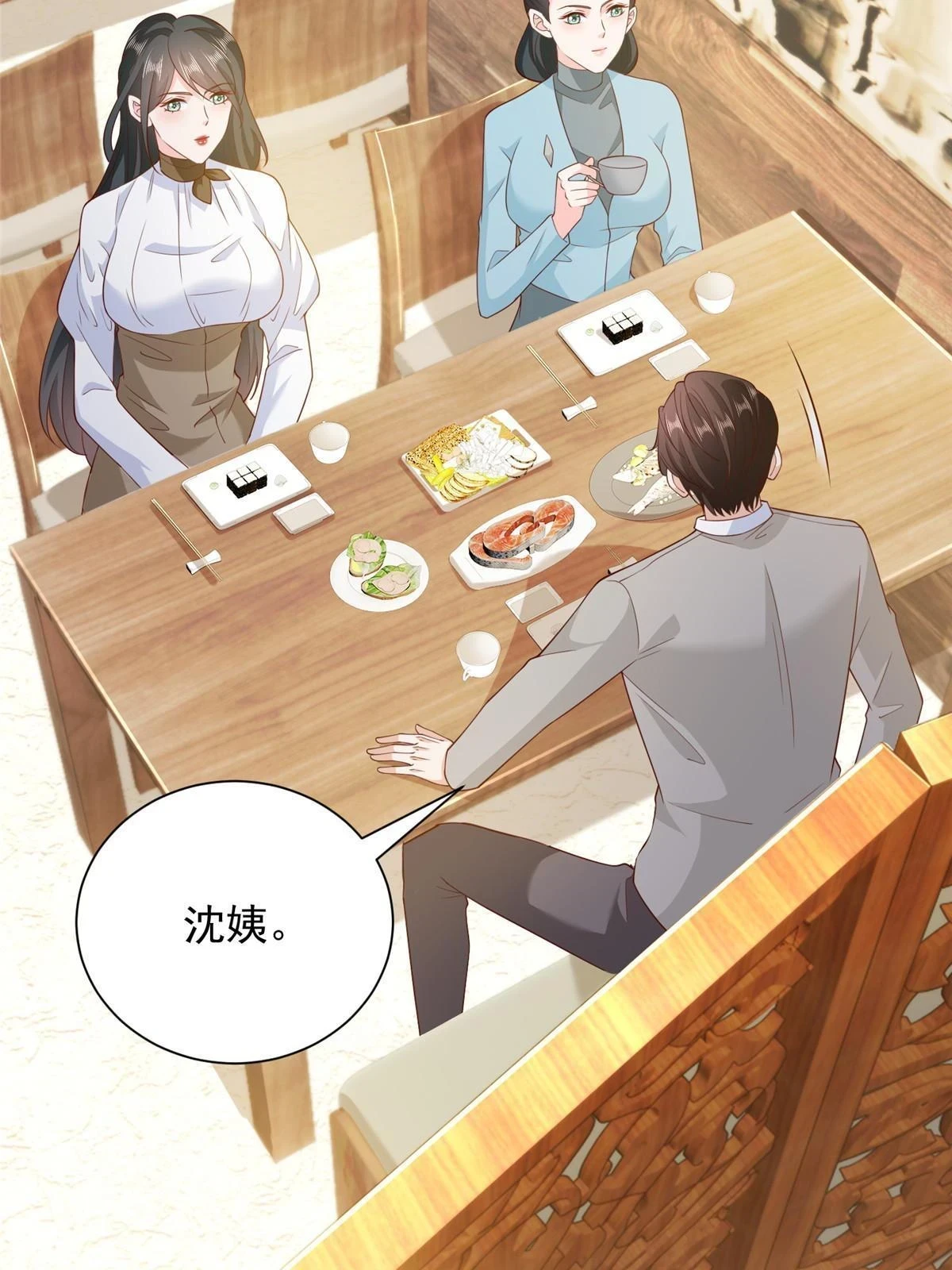 385 释怀身世12