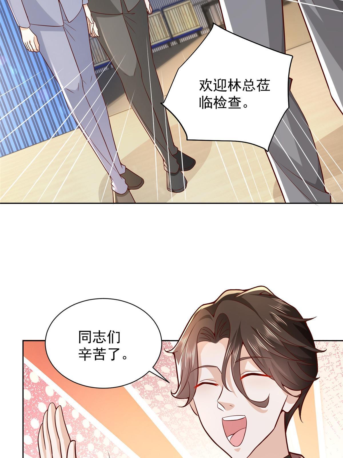 186 这个人就是混球10