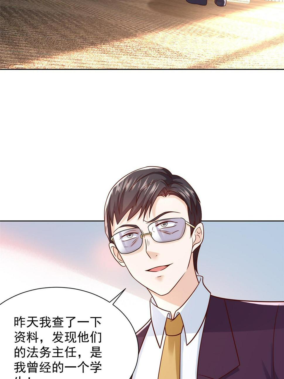 437 今年见过最幽默的人31