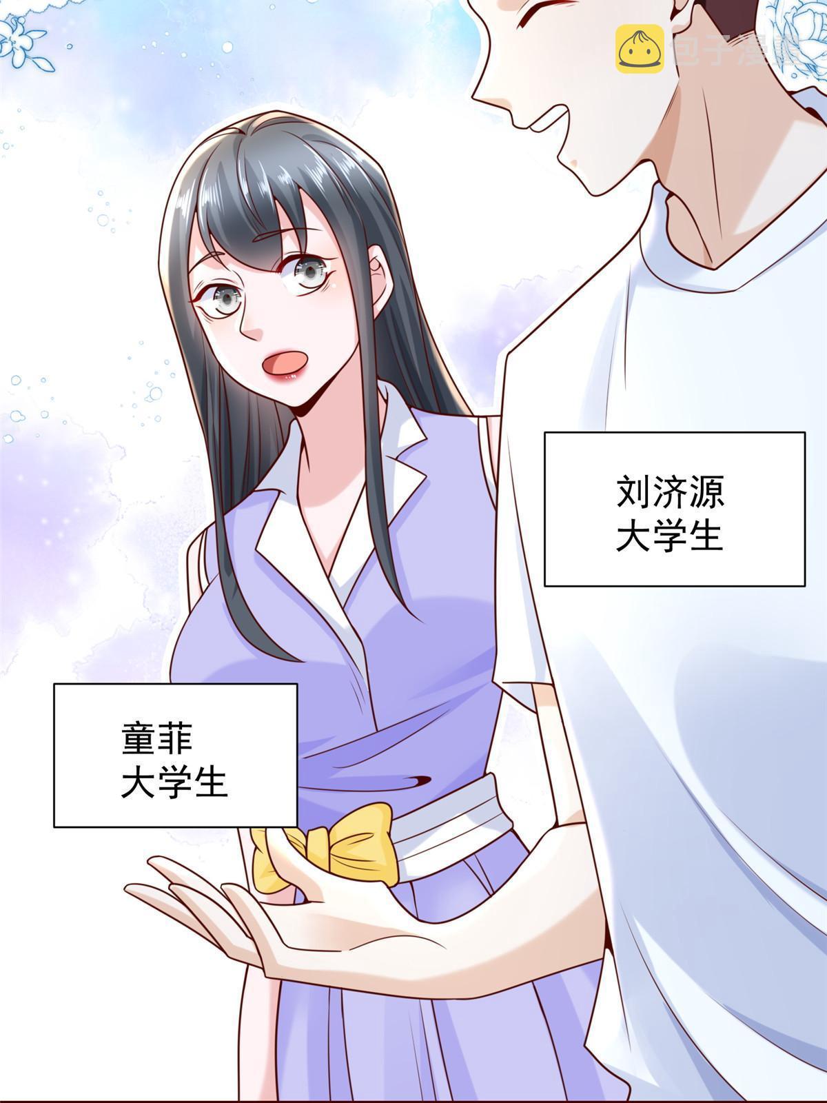 221有什么奇怪的东西混进来了51