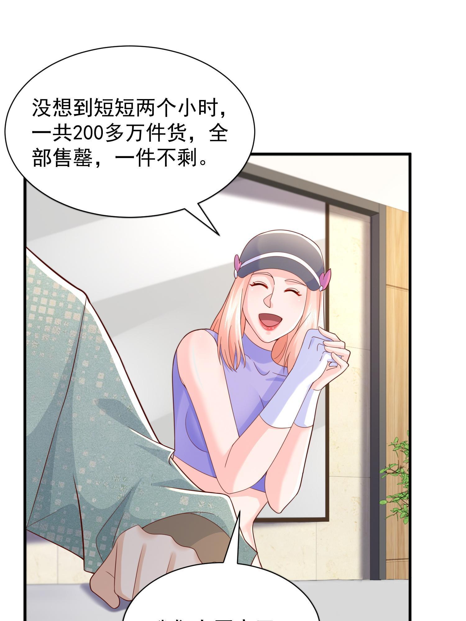 291 真面目50