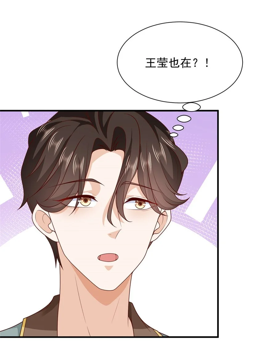 603 产业中心35