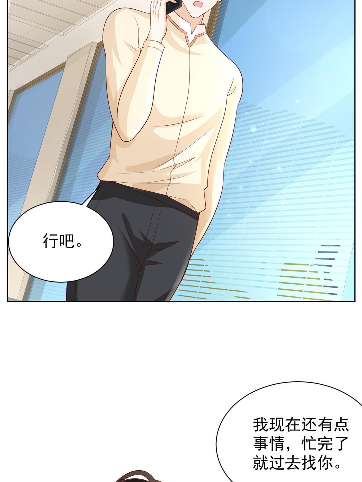 245 师从何处40