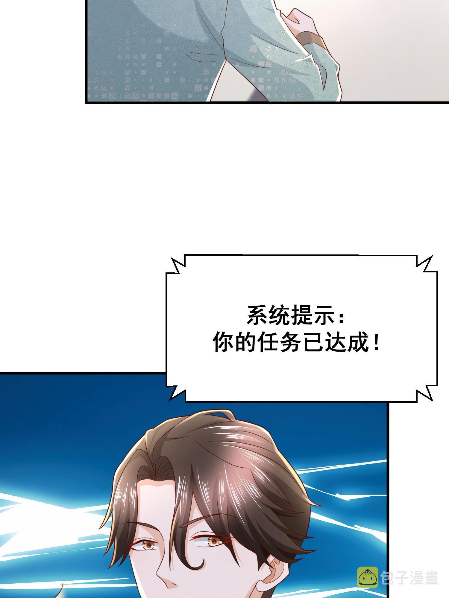 291 真面目56