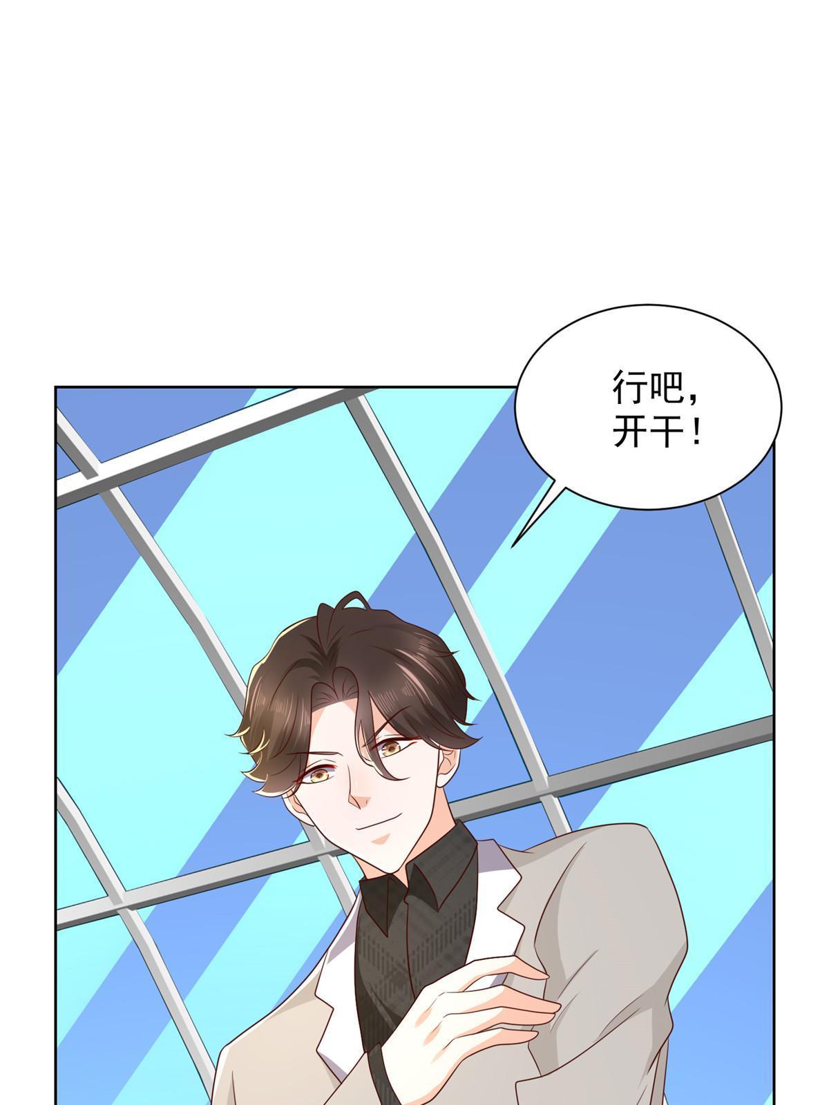 361 新的系统任务34