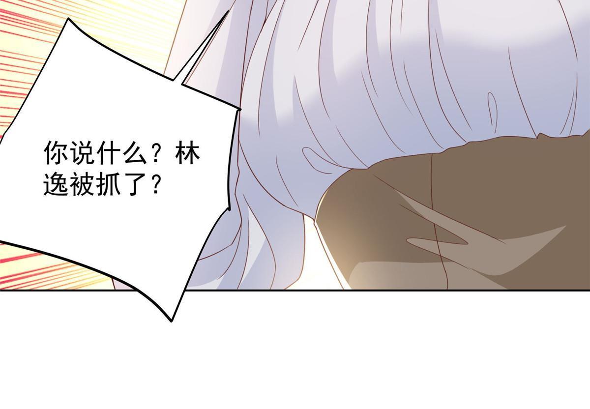 359 大佬来袭27