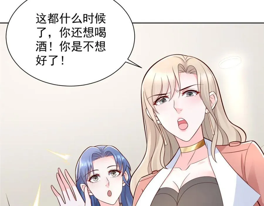 657 第一个给我喂饭的人43