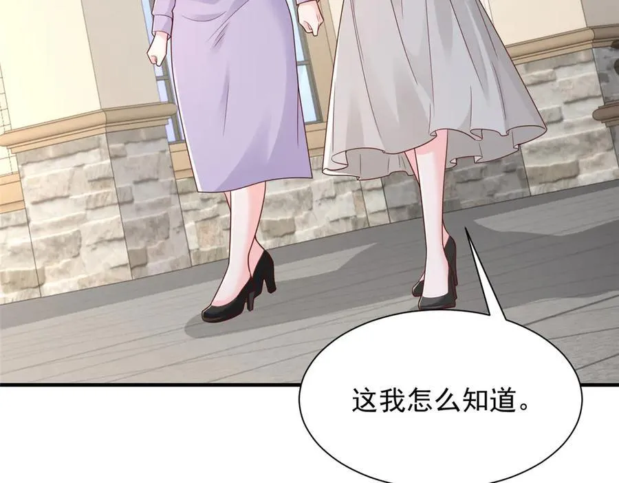 683 婚礼闹剧10