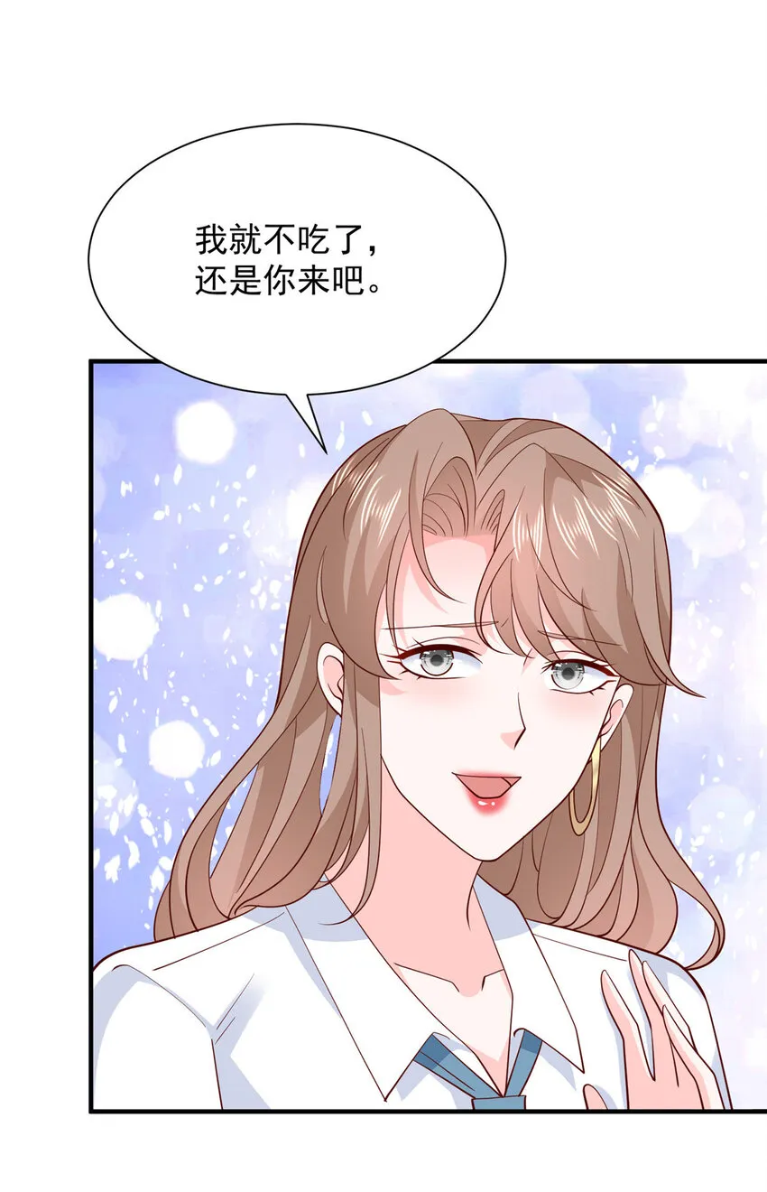 526 母子的第一餐饭26