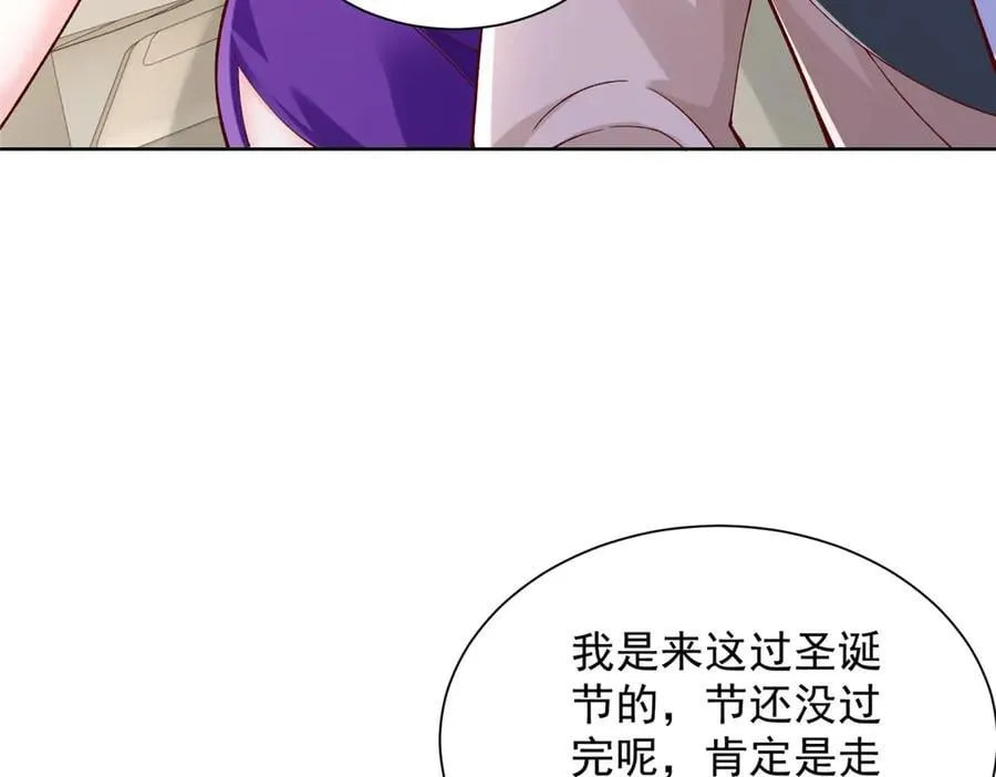 698 把一切都告诉我25