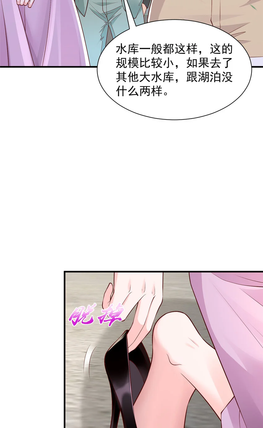 617 钓鱼王者3