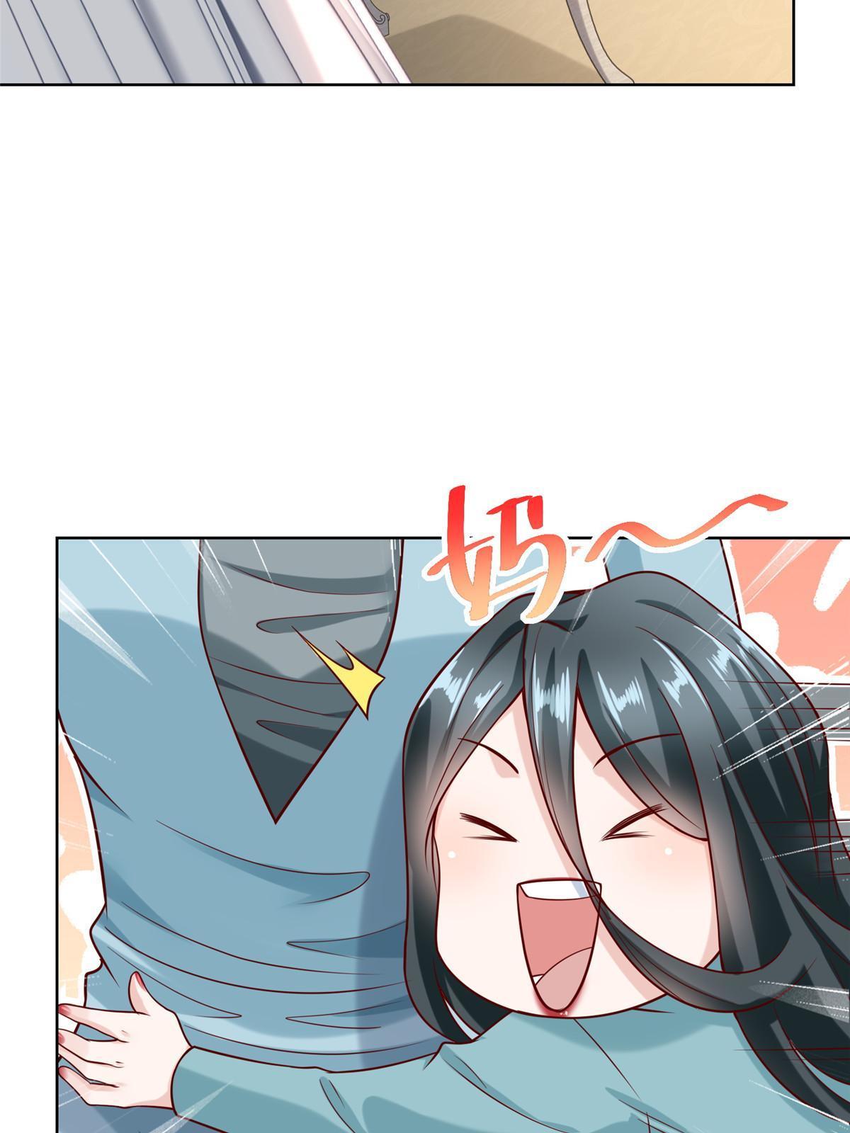 188 遇到了难题24