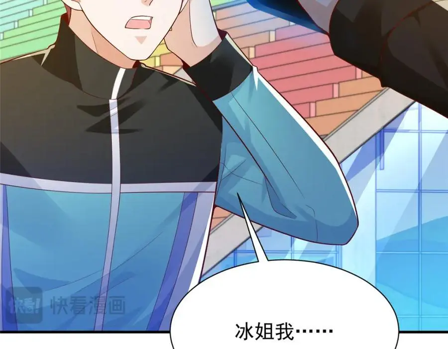 629 顶尖赛车手83
