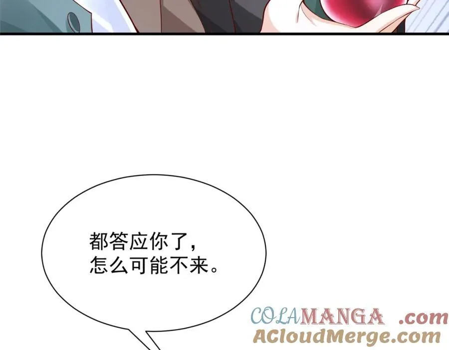652 我们的待客之道72