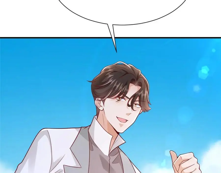 631 咱们的确不合适56