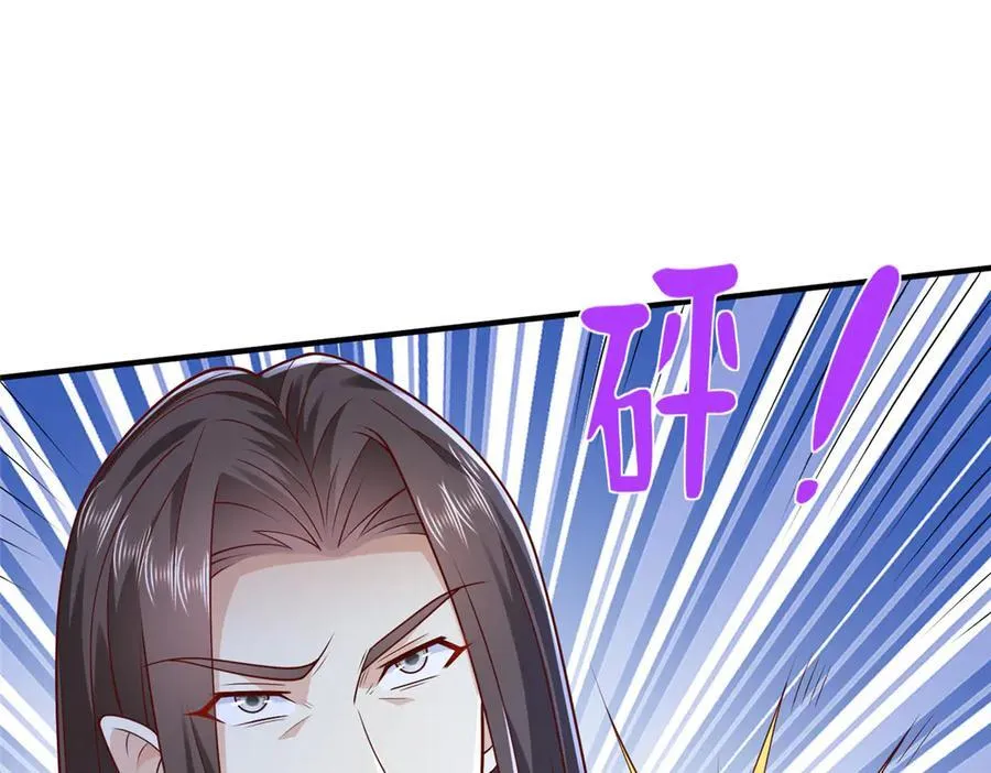 692 不要惹不该惹的人！31