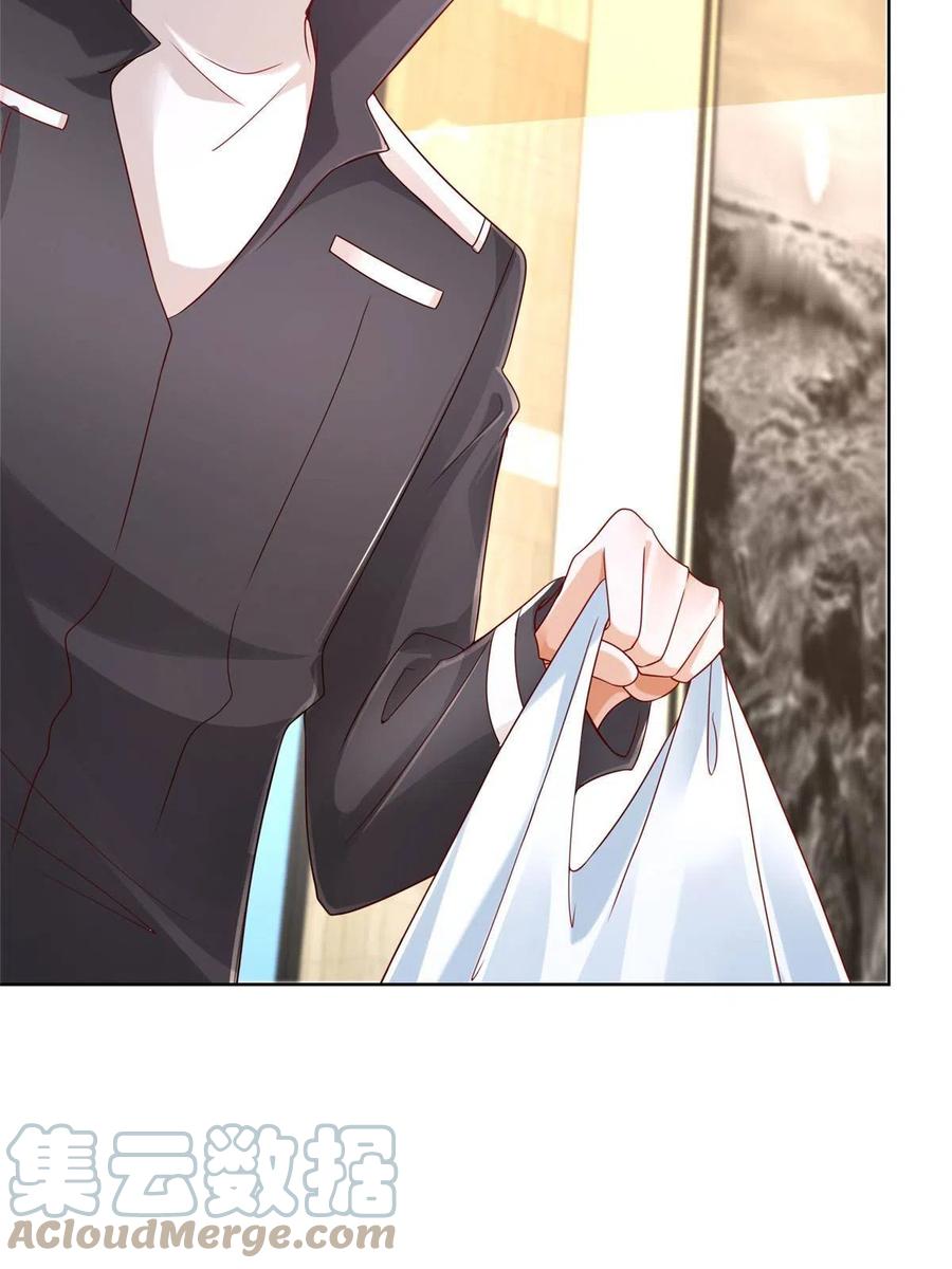 083 破坏认购计划42