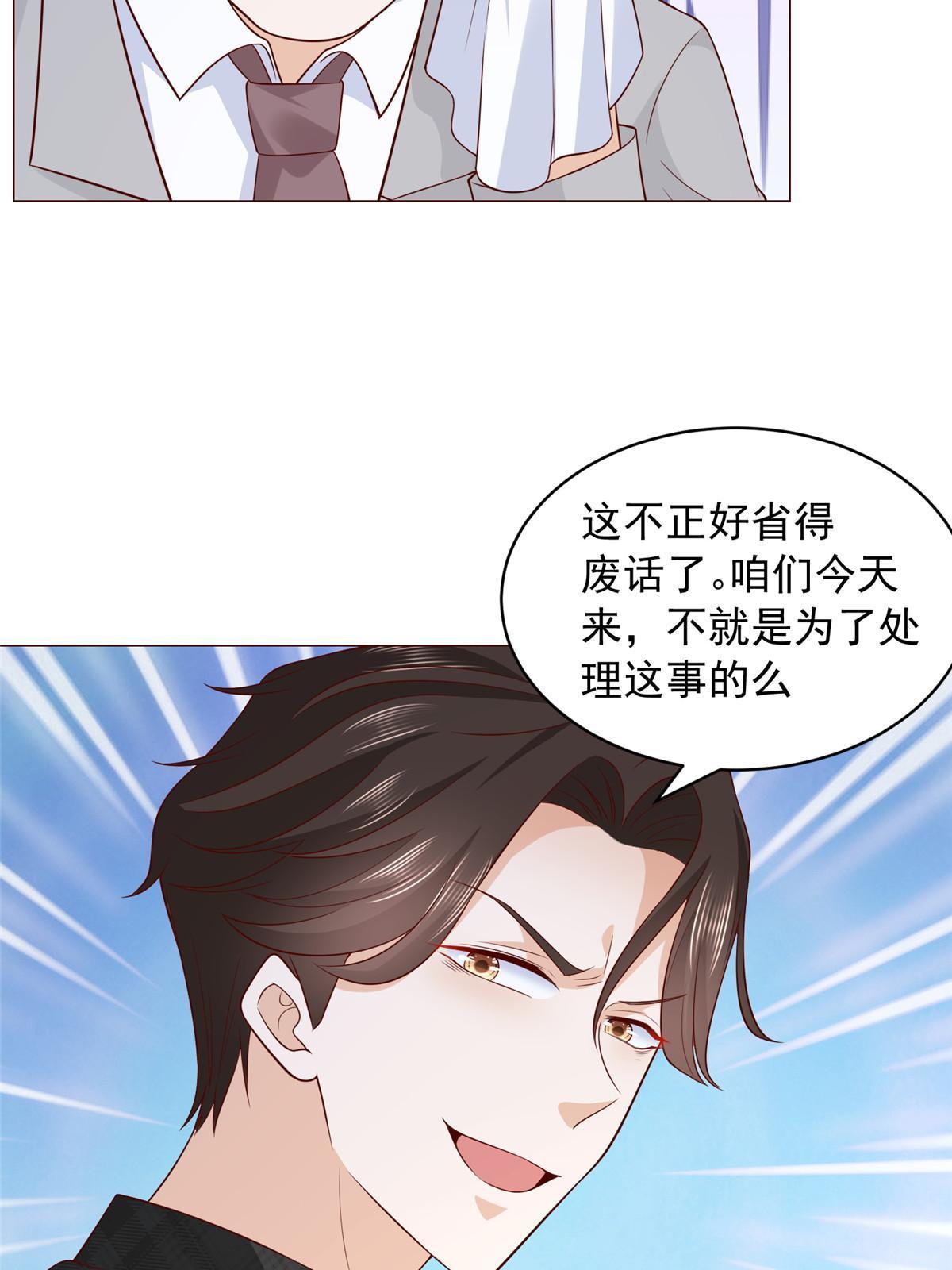 313 看着你们这样的就烦20