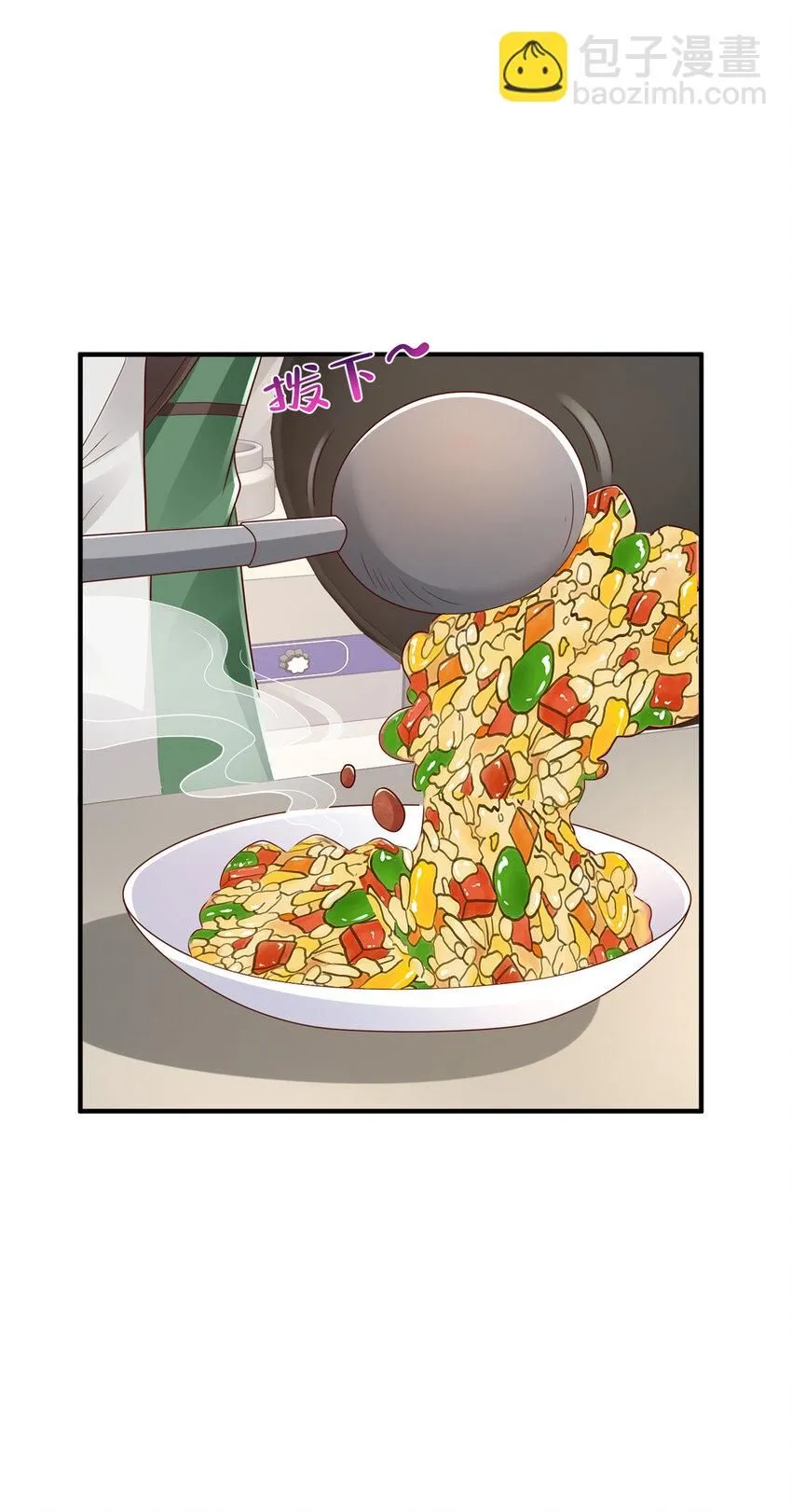 537 有点天赋22