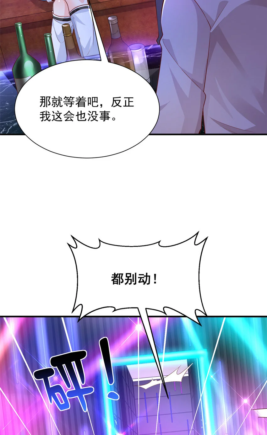 596 和谐社会21