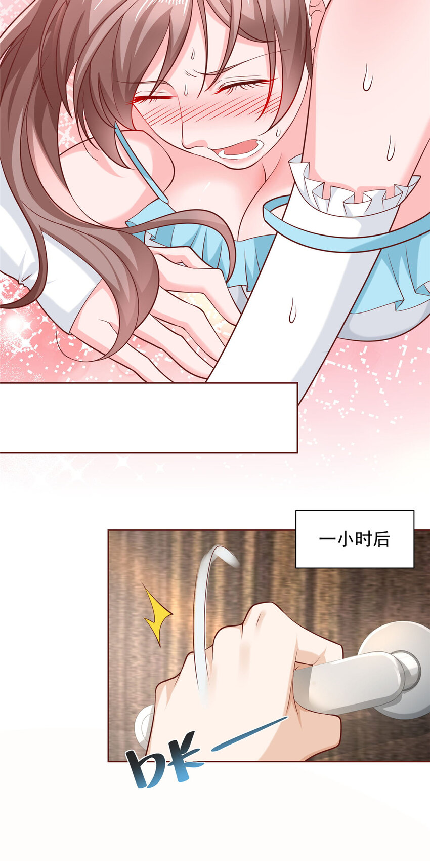 185 如愿以偿25