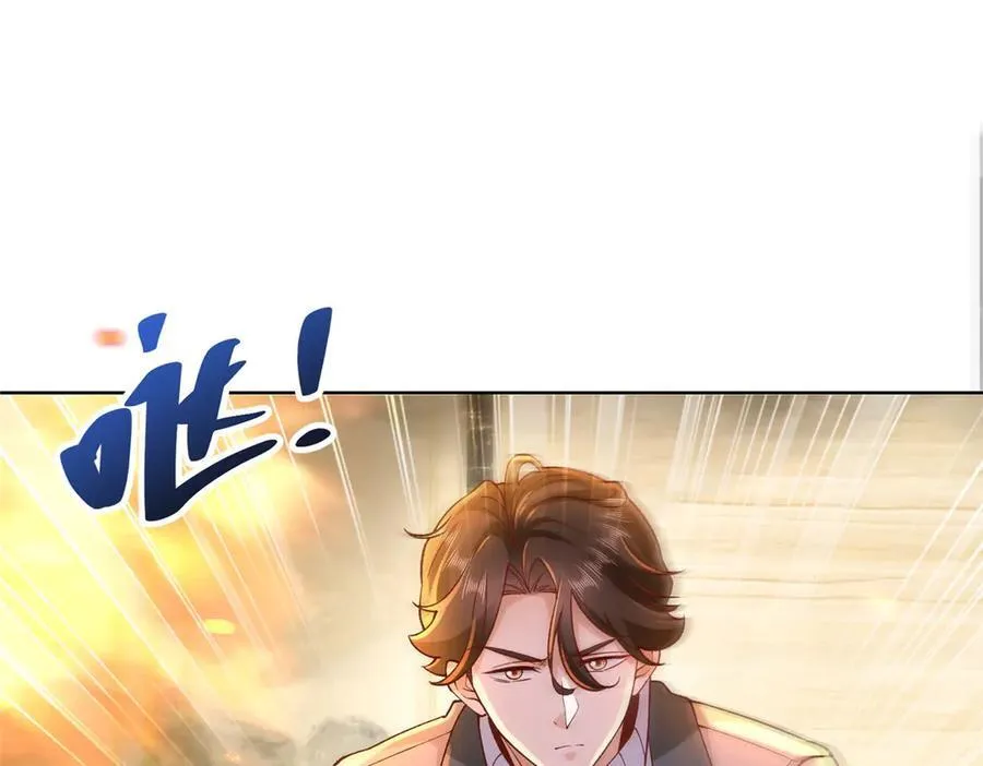 697 居然拒绝了餐前运动82