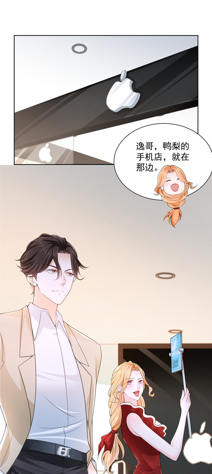 009 狗眼看人低1