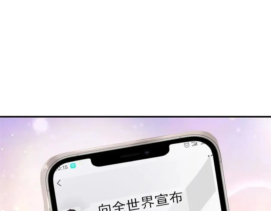 693 爱你就给你买座岛82