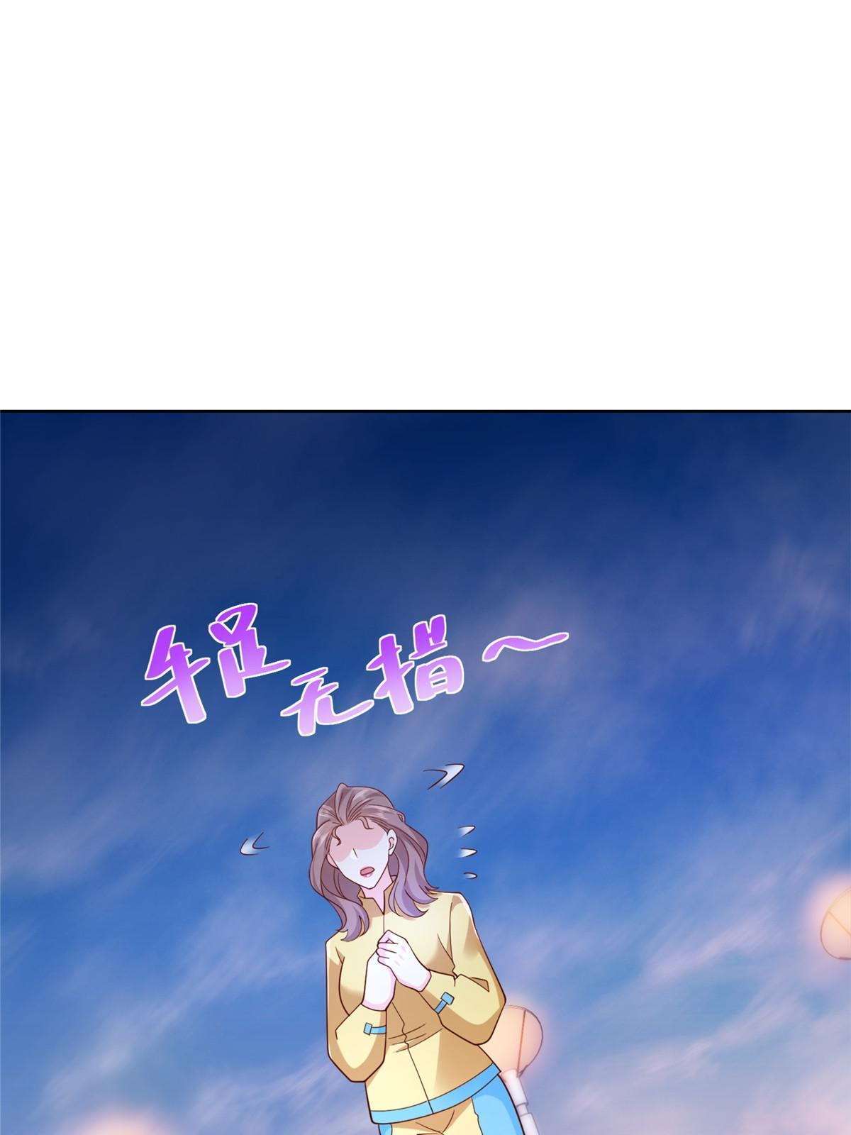 320 疑云密布9