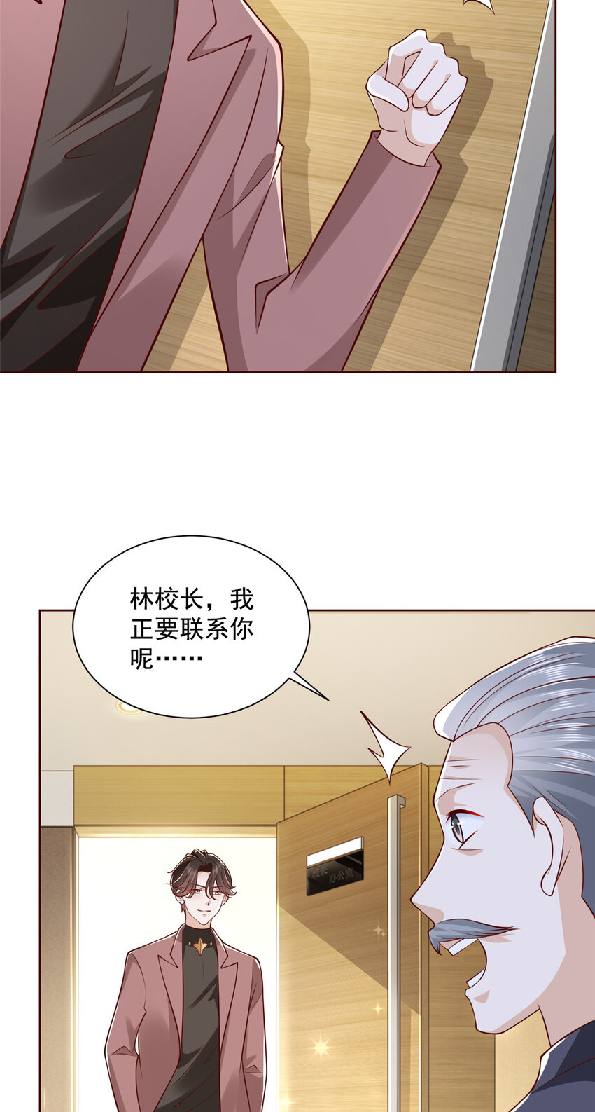 183 送佛送到西13
