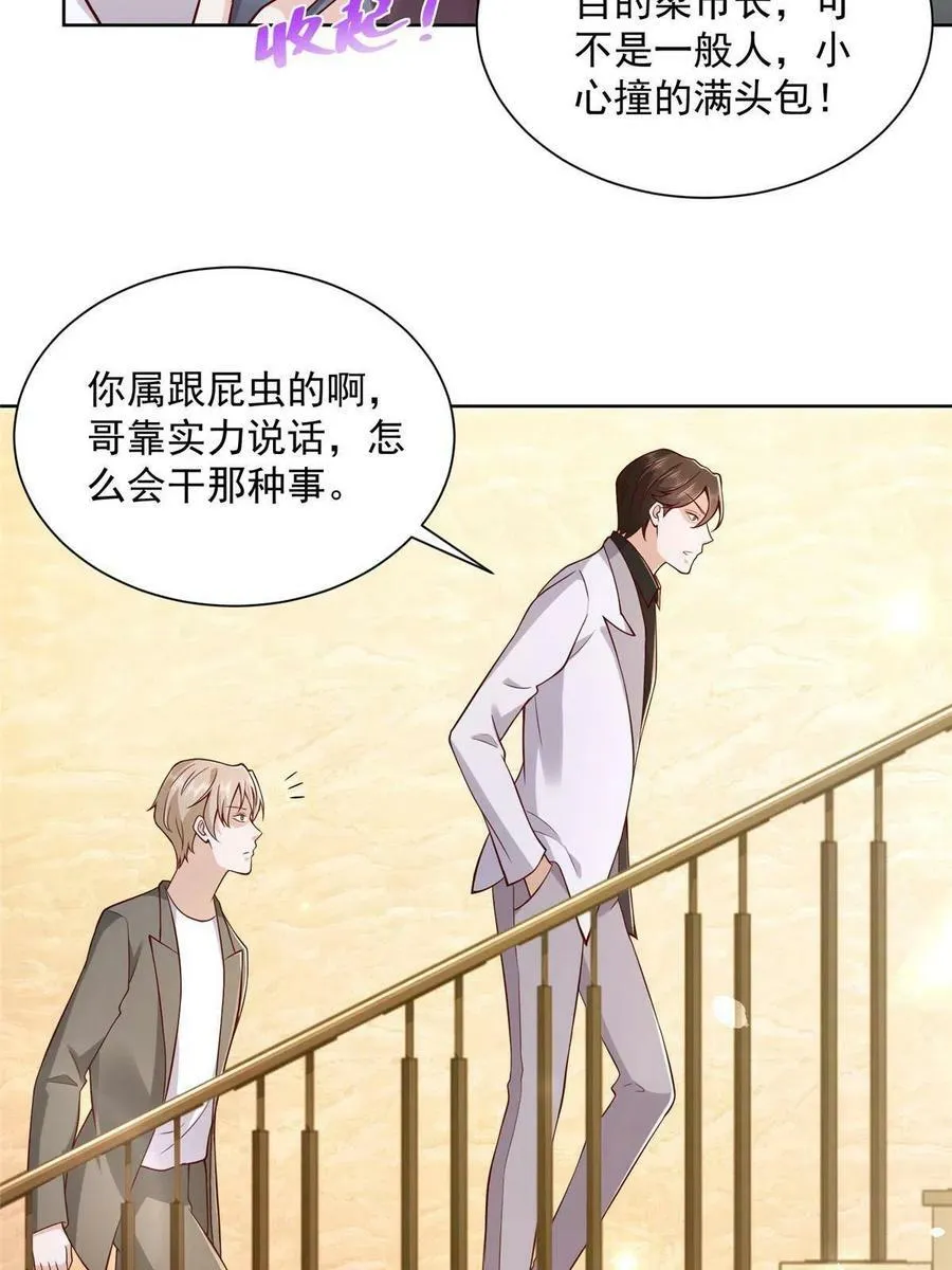 142 行业规则11