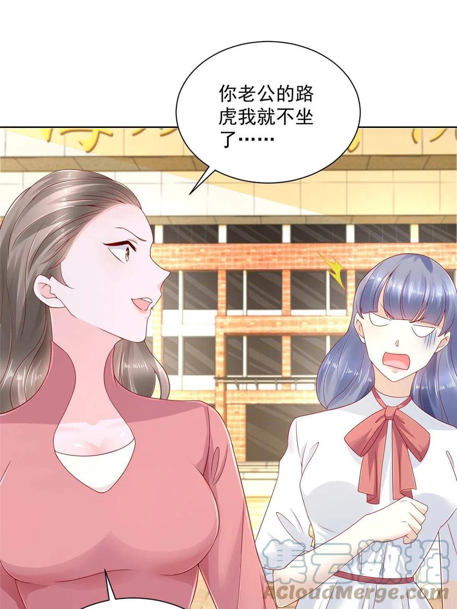 092 艺术之路留下阴影15