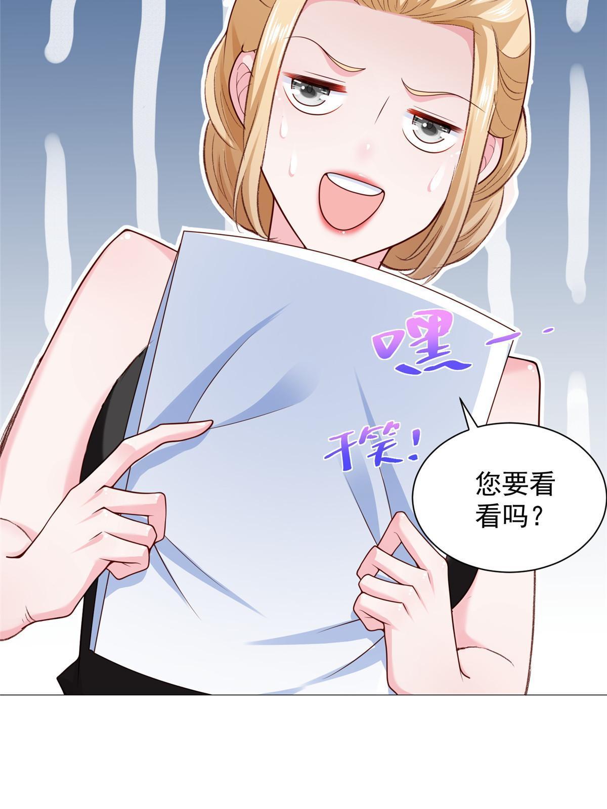 245 师从何处60