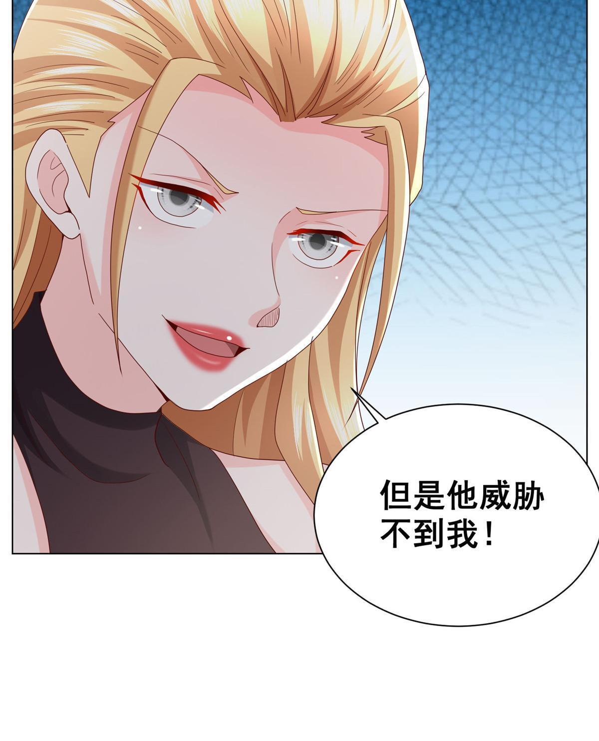 303 有人替你负重前行35