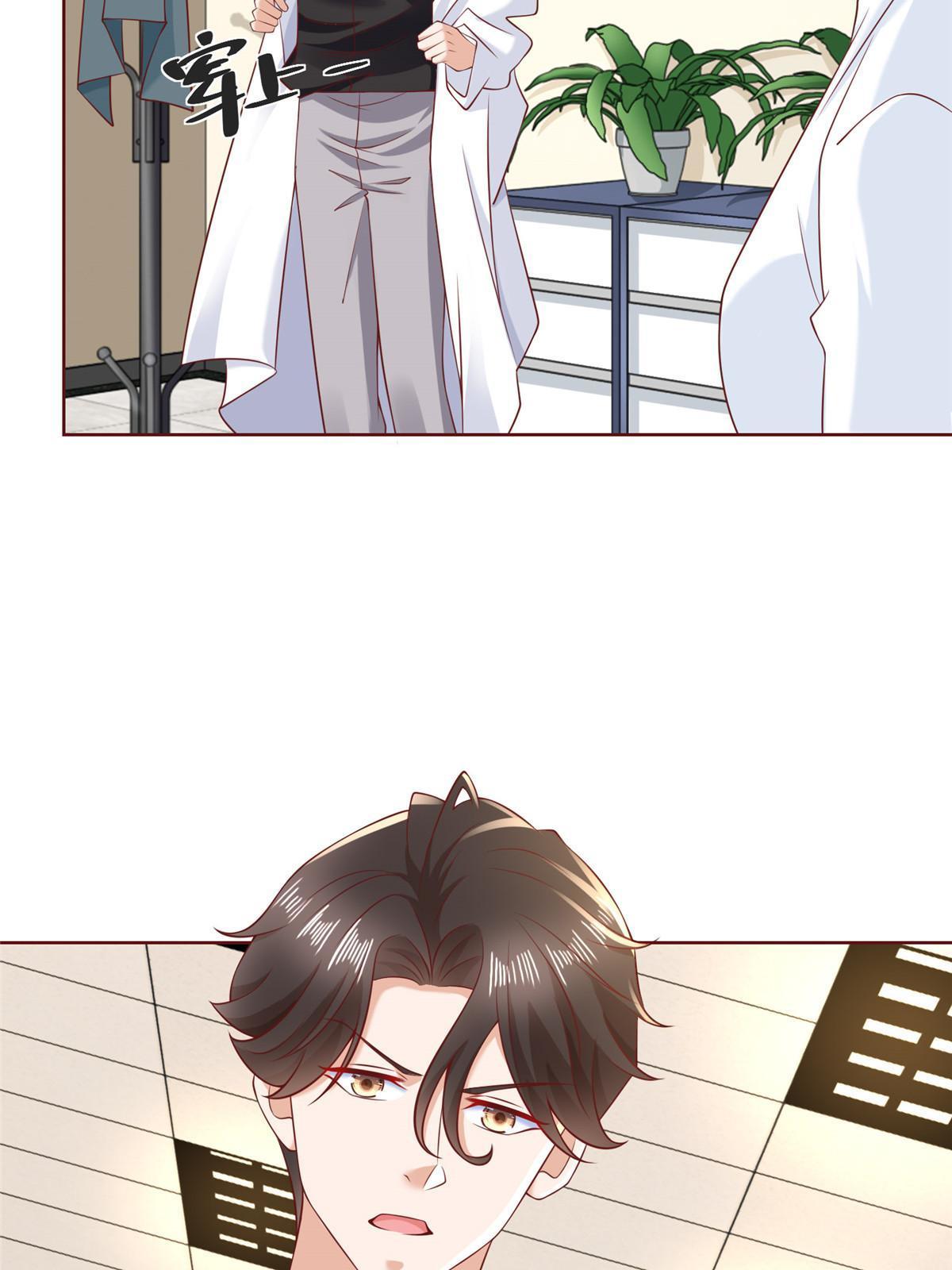 209 全线崩盘55