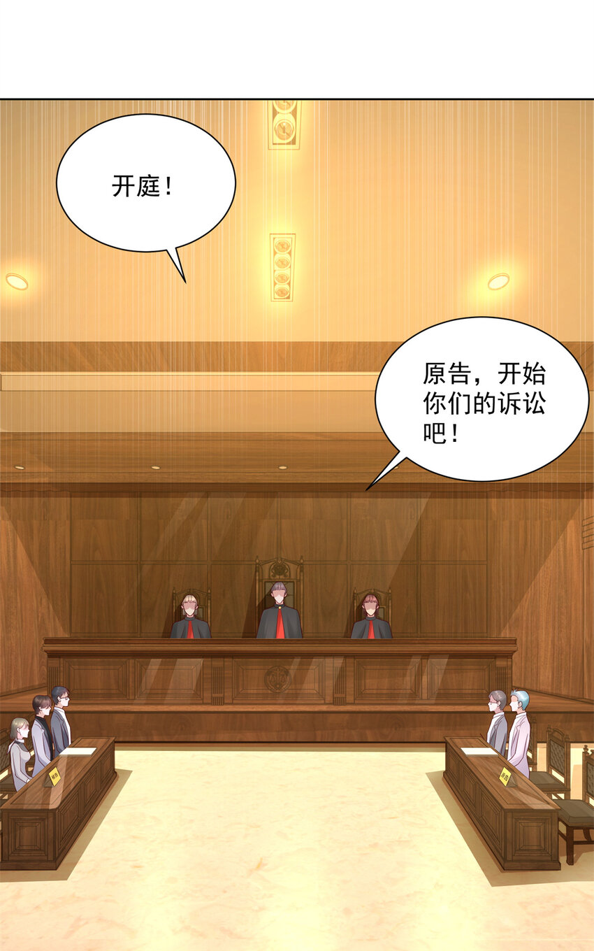114 请开始你的表演23