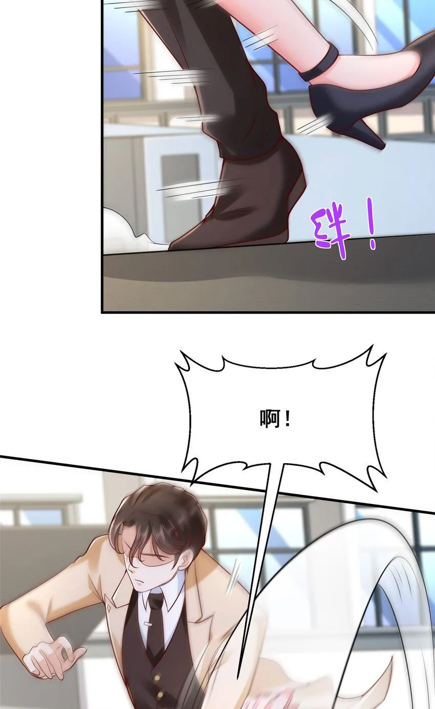 580 考察34