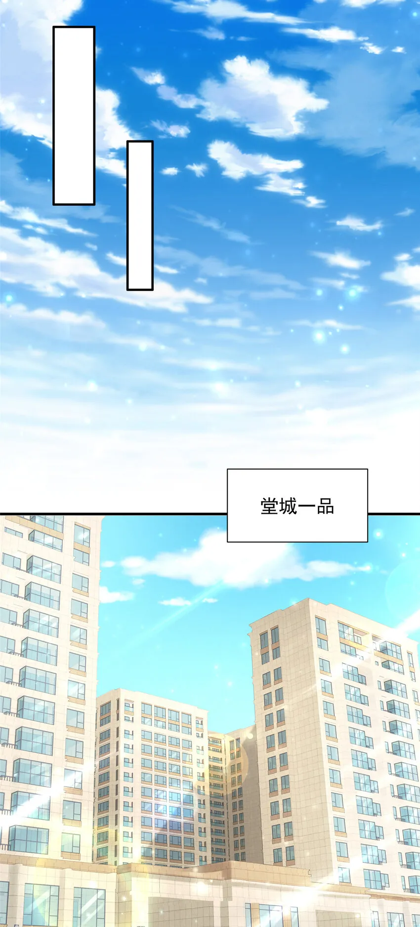 462 坑人的水果14